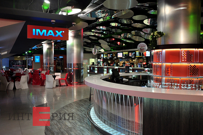 Люксор ВИП-бар Сочи