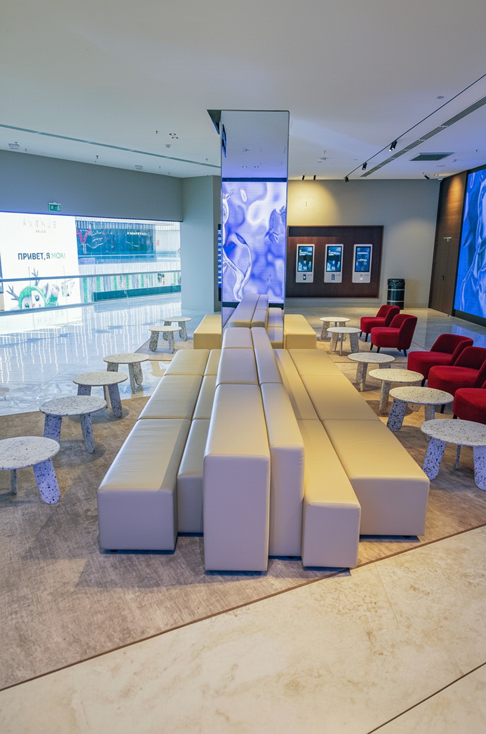 Кинотеатр Синемастар. Москва