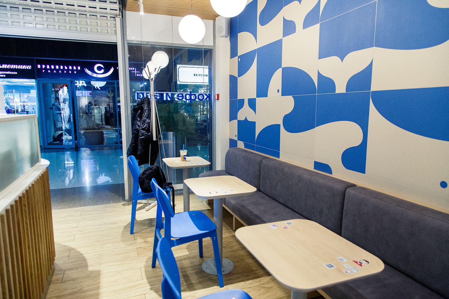 Стеновые панели. Опыт на объектах