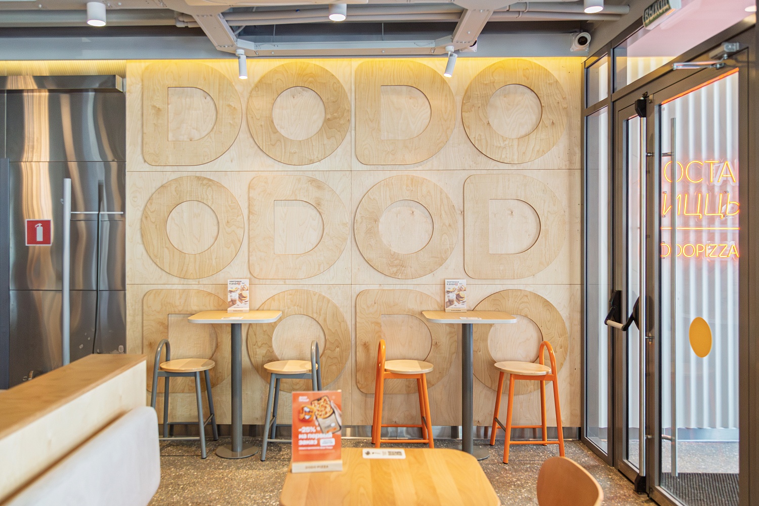 Стеновые панели. Опыт на объектах